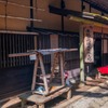 箱根峠（２）