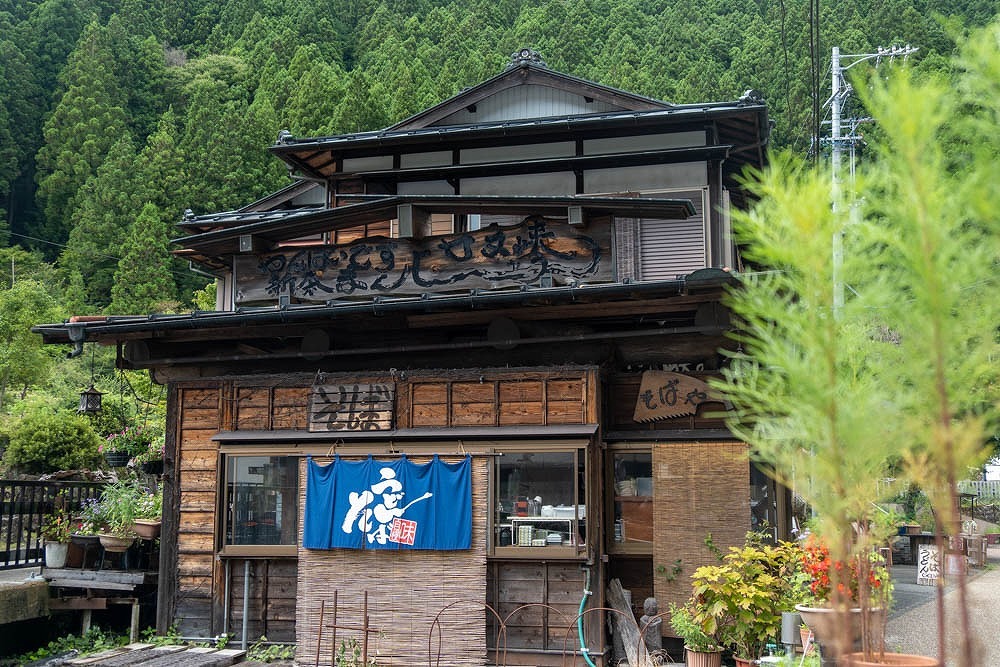 寸又峡（５）
