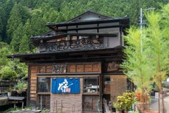 寸又峡（５）