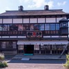北海道開拓村（３）