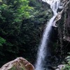 轟の滝