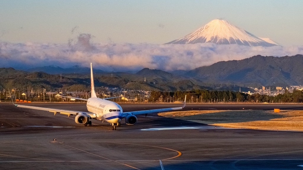 静岡空港（１）