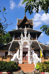 ワット・チェディールアン４