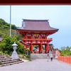 宮崎（12）