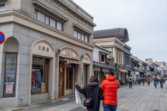 小江戸（６）