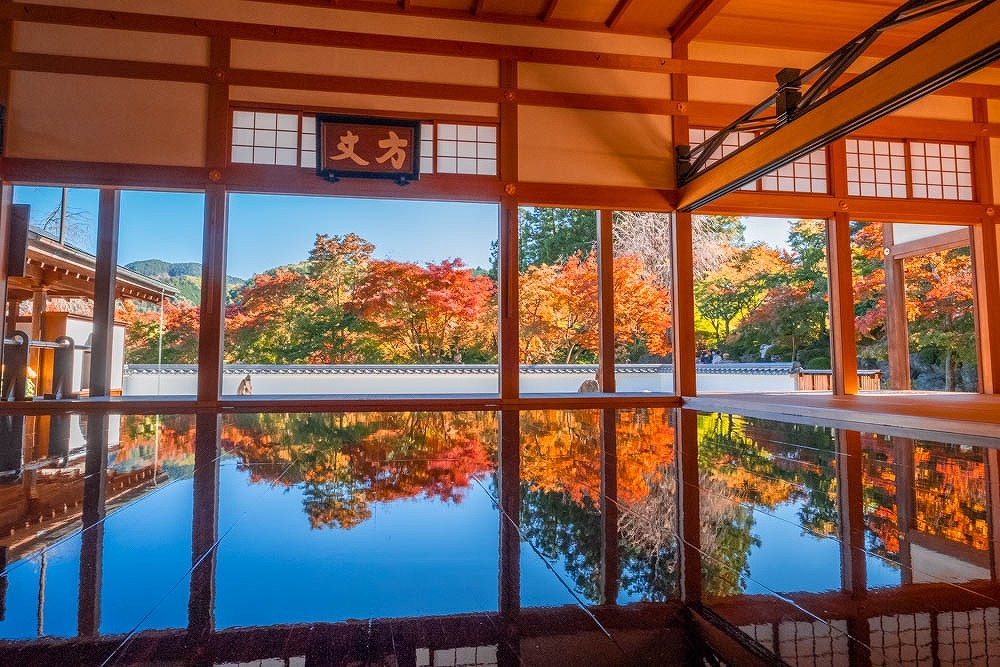 宝徳寺（14）