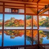 宝徳寺（14）