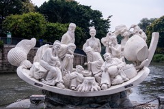 成都（３）