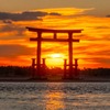 新春、弁天島の夕焼け（２）