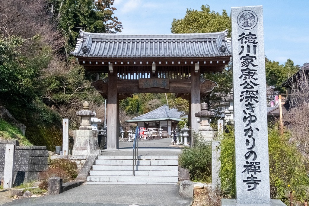 春の可睡斎（１）