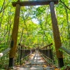 北海道開拓村（13）