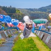 能登の鯉のぼり（２）
