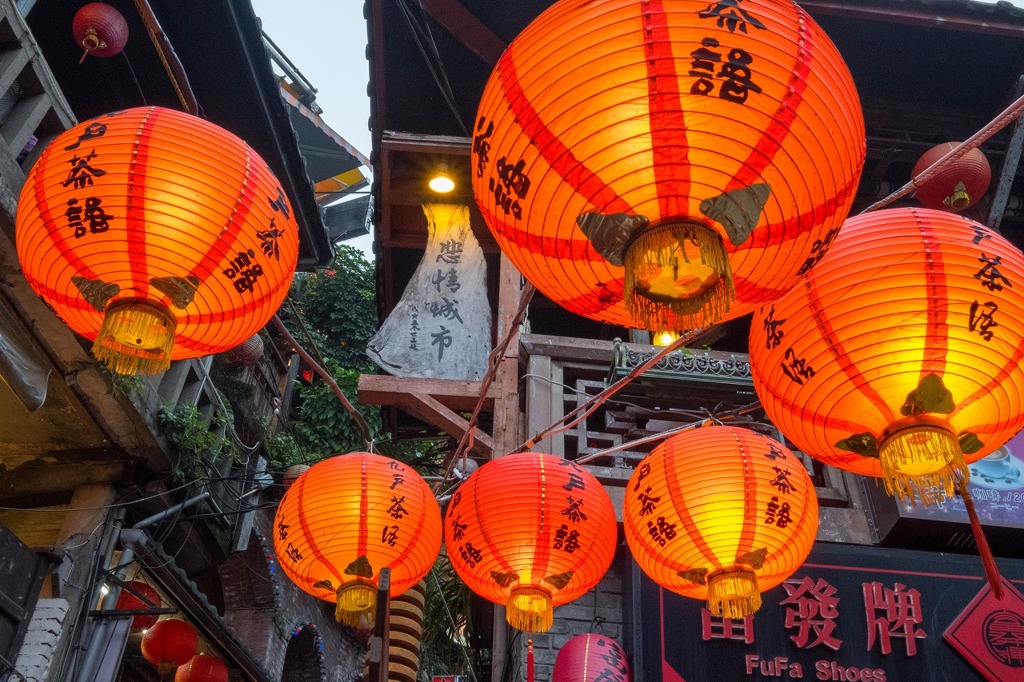九份（９）