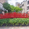 はりまや橋（２）