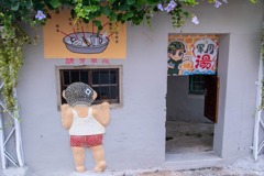 台中（14）