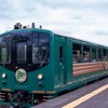 ノロッコ号の旅（４）