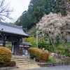 十輪寺（１）