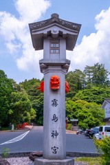 鹿児島（22）