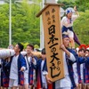 東北絆まつり（18）