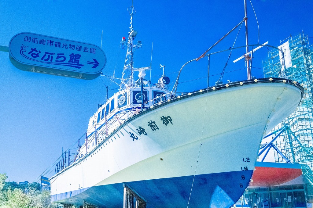 秋の御前崎（３）