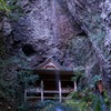 秋の島根（12）