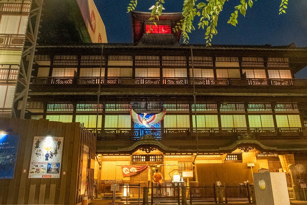 道後温泉（２）