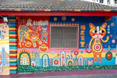 台中（７）
