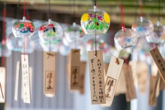 風鈴（３）