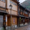 金沢（12）