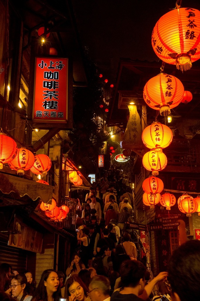 九份（15）