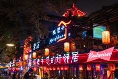 安順廊橋（２）