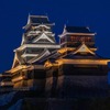 夕暮れの熊本城