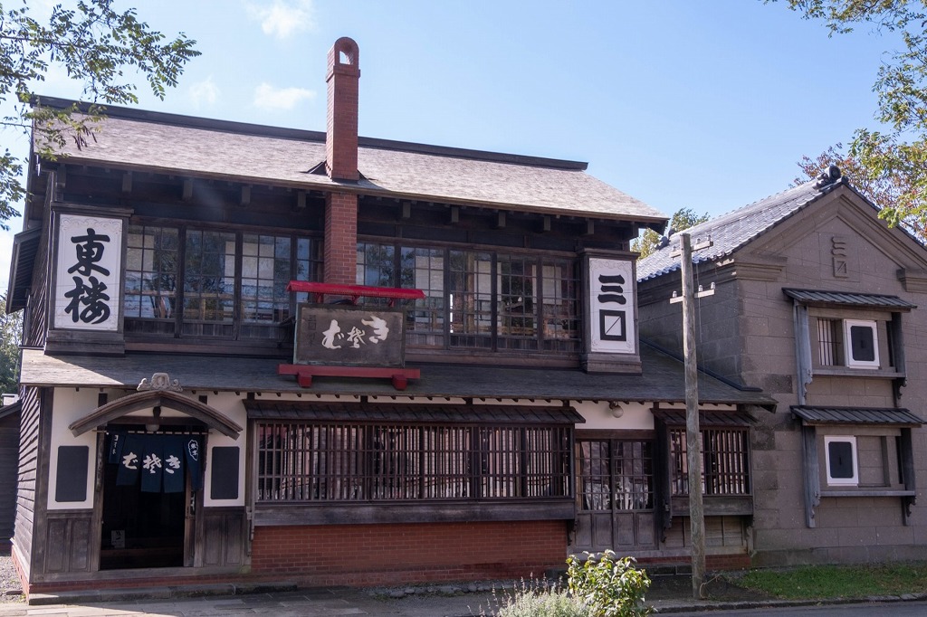 北海道開拓村（４）