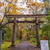 秋の戸隠（３）