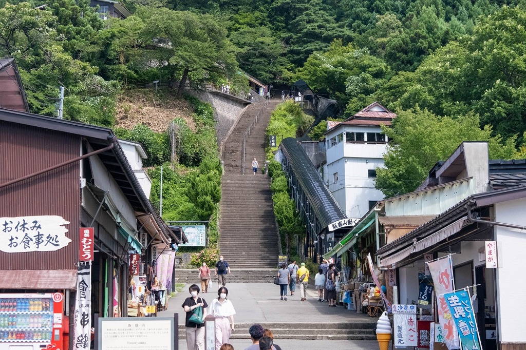 飯盛山（１）