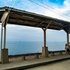 JR下灘駅（１）