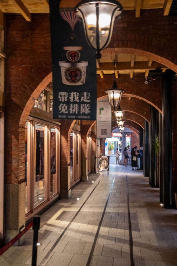 台中（11）