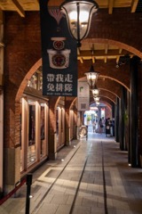 台中（11）