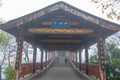 無錫（22）