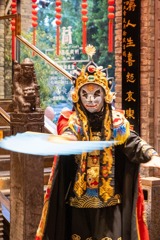 成都（10）