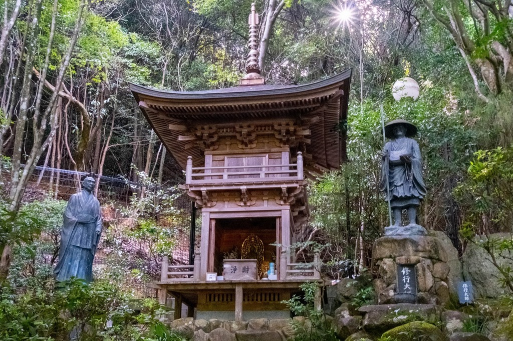 大聖院（11）