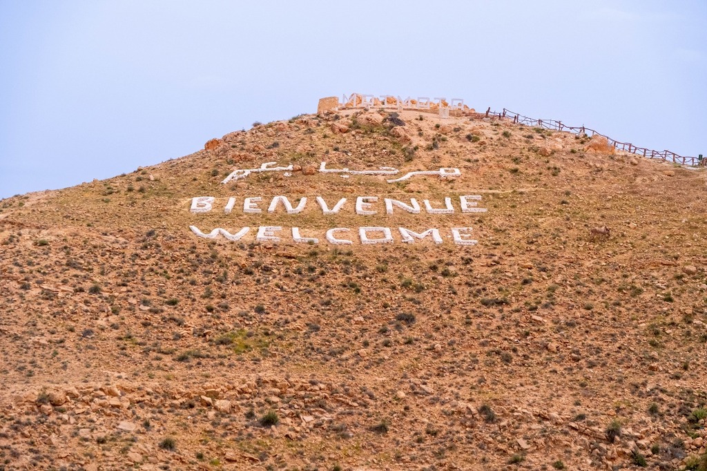 マトマタ（16）