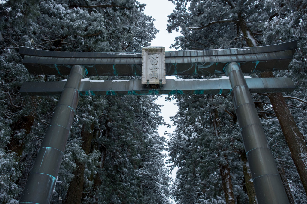 富士山浅間神社（２）