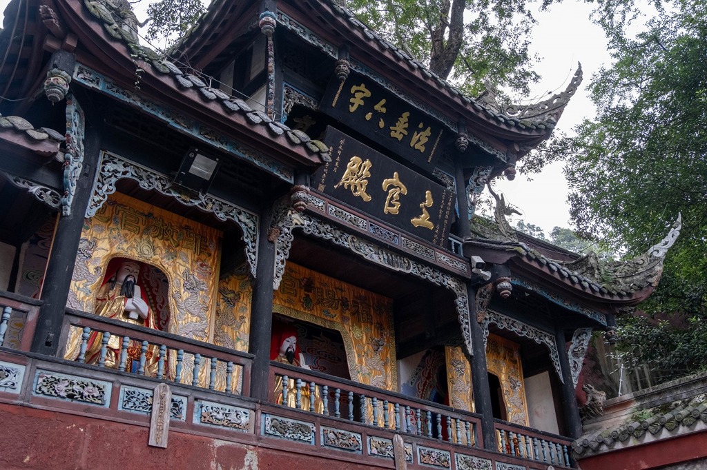 都江堰（２）