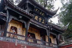 都江堰（２）