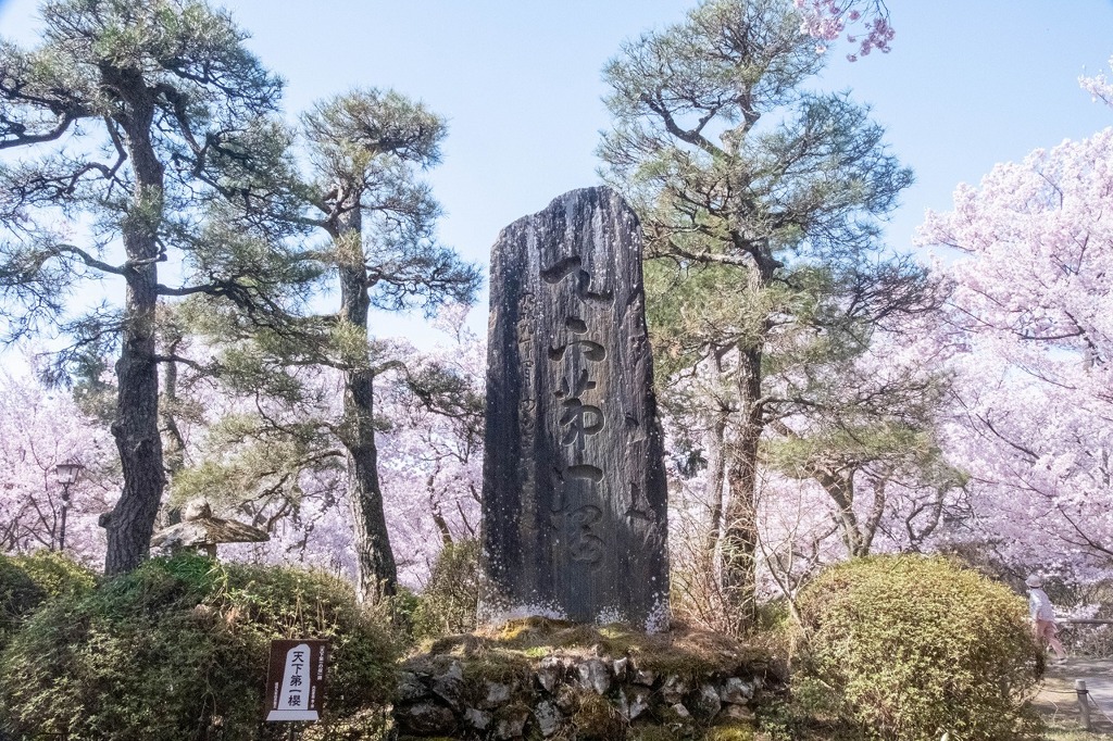 高遠の桜（４）