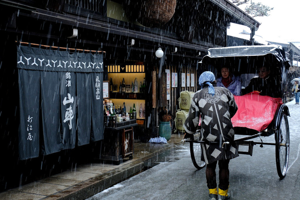 飛騨高山（２）