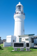 夏の終わりの御前崎（９）