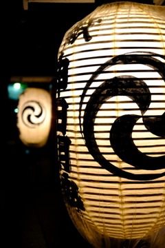 神田明神６