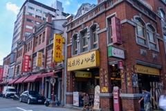 台北（11）